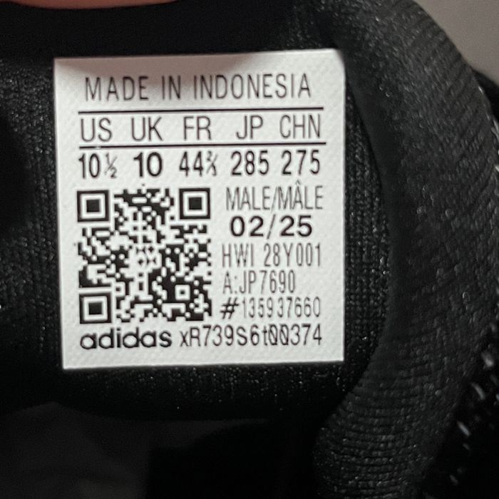 Оригінал! Adidas Ultradream DNA 44-45 (28-29см)