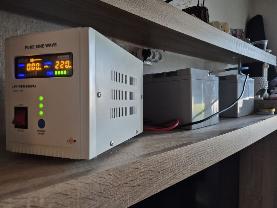 Комплект резервного  живлення ДБЖ (ІБП + 2 AGM акумулятори 12V 45Ah)