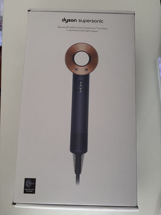 Dyson Supersonic