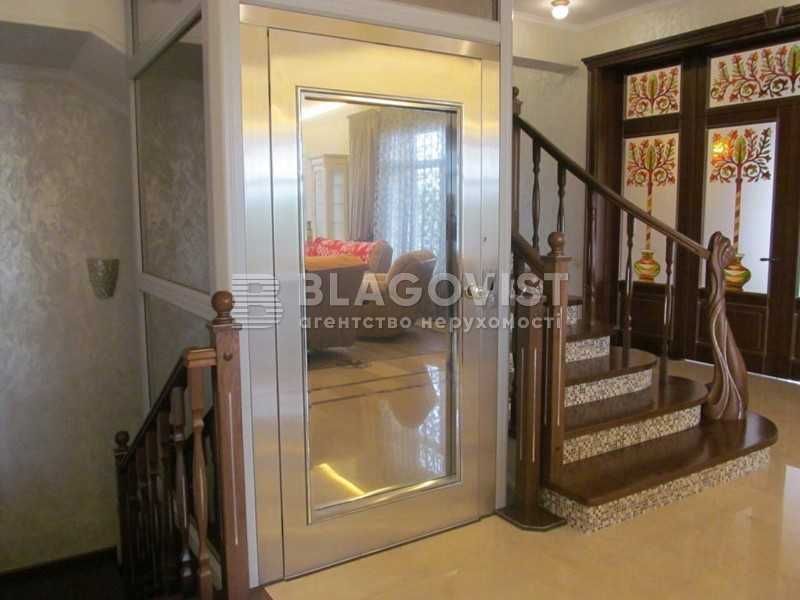 Продаж будинку з євроремонтом меблями та технікою.  Лебедівка