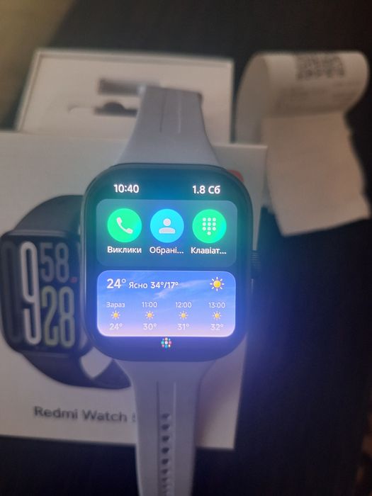 Смарт годинник Redmi Watch 5
