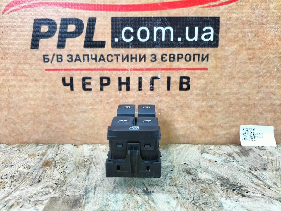 Skoda Kodiaq 17-23 Karoq Блок управления стеклоподъемником 5Q0959857D