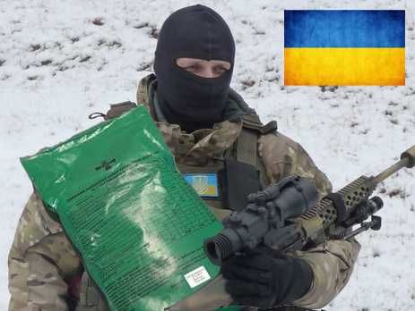 Український добовий сухий пайок.сухпай України.ірп.мре.пайок.mre.еда