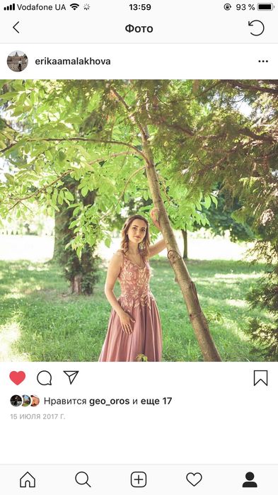 Випускна, вечірня сукня