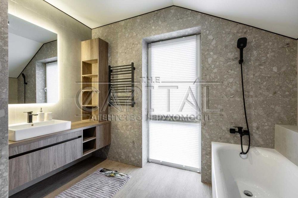 ЕНЕРГОЗБЕРІГАЮЧИЙ будинок тепло Крюківщина м Теремки Respublika Park