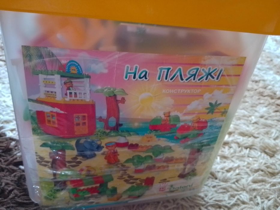 Конструктор на пляжі ТМ doloni