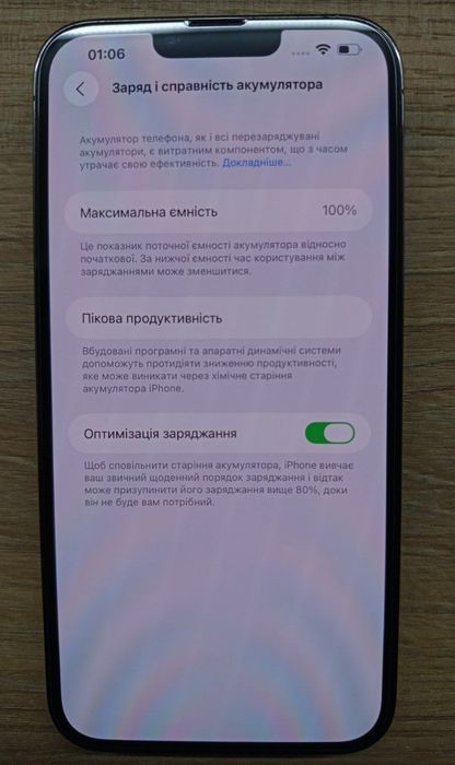 iPhone 13 pro max 128gb rsim