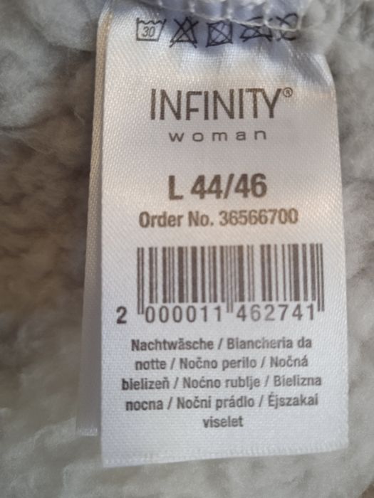 Піжама жіноча флісова
