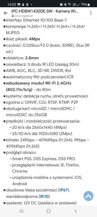 Sprzedam 4 kamery IP 4Mpx DAHUA Wi-Fi DH IPC-HDBW1430DE-SW