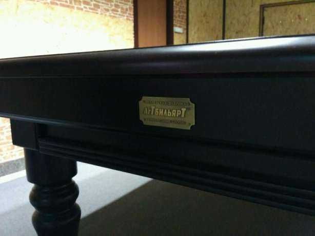 Бильярд. Бильярдный стол бу с комплектом.Покупка и продажа бильярдов