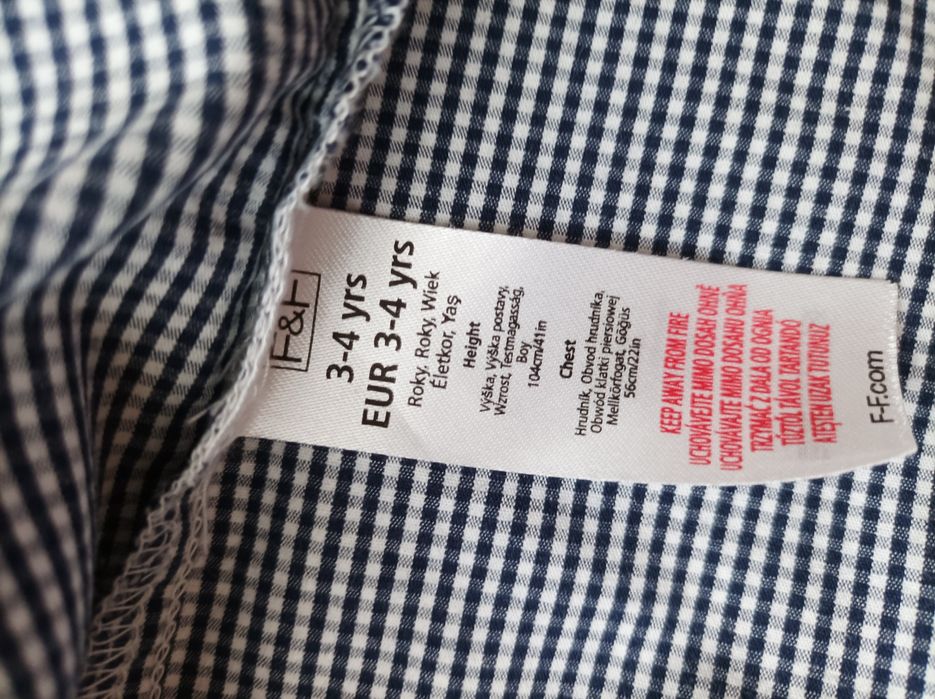 Сорочка для хлопчика F&F