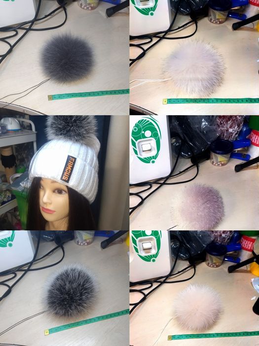 Продам пампони на шапку