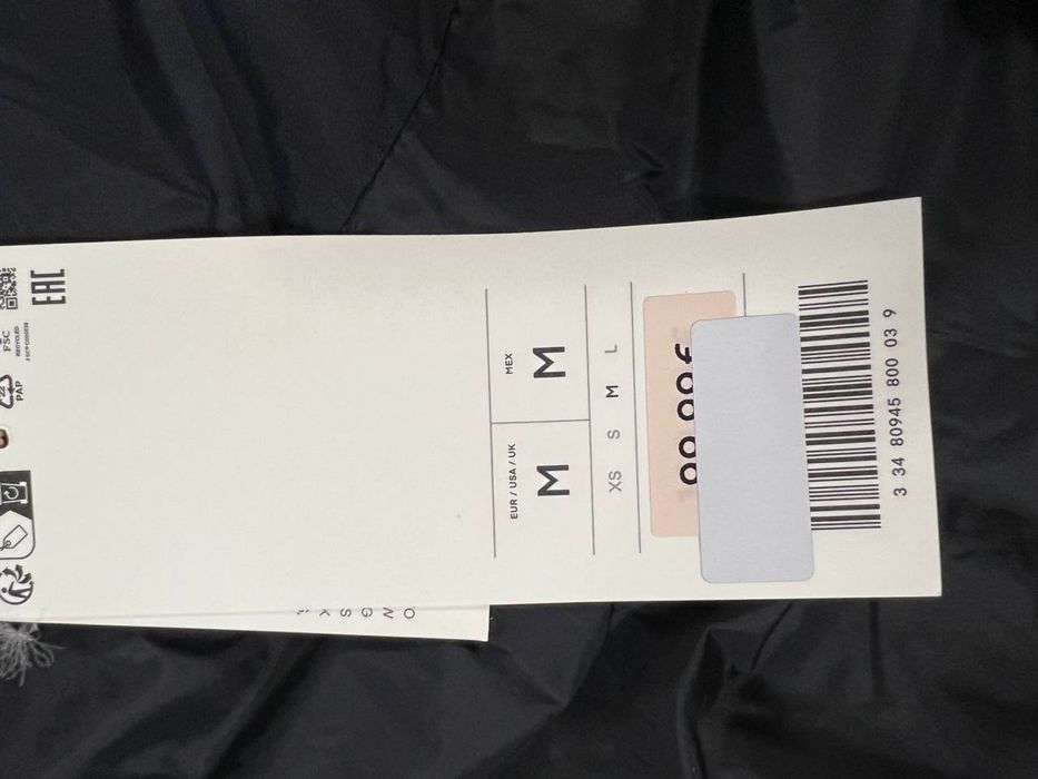 Пуховик OYSHO чорний