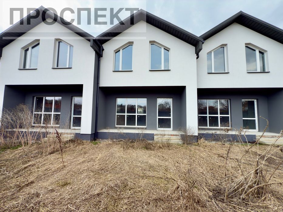 Продам сучасний ТАУНХАУС вул. Кринична.  БЕЗ КОМІСІІ.