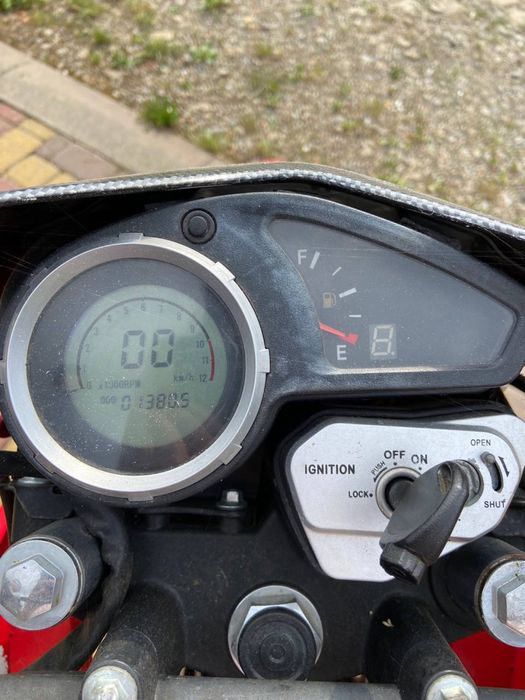 Forte 250 cross на ходу