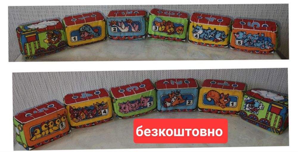 Бізіборд Тактичні книжечки Підвіски на коляску Музичні іграшки Коник