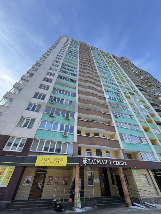Продаж 1-кімнатної квартири в ЖК Флагман на пров. Лобачевського 7