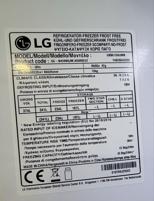 Frigorífico Combinado LG No Frost Inverter – 341L