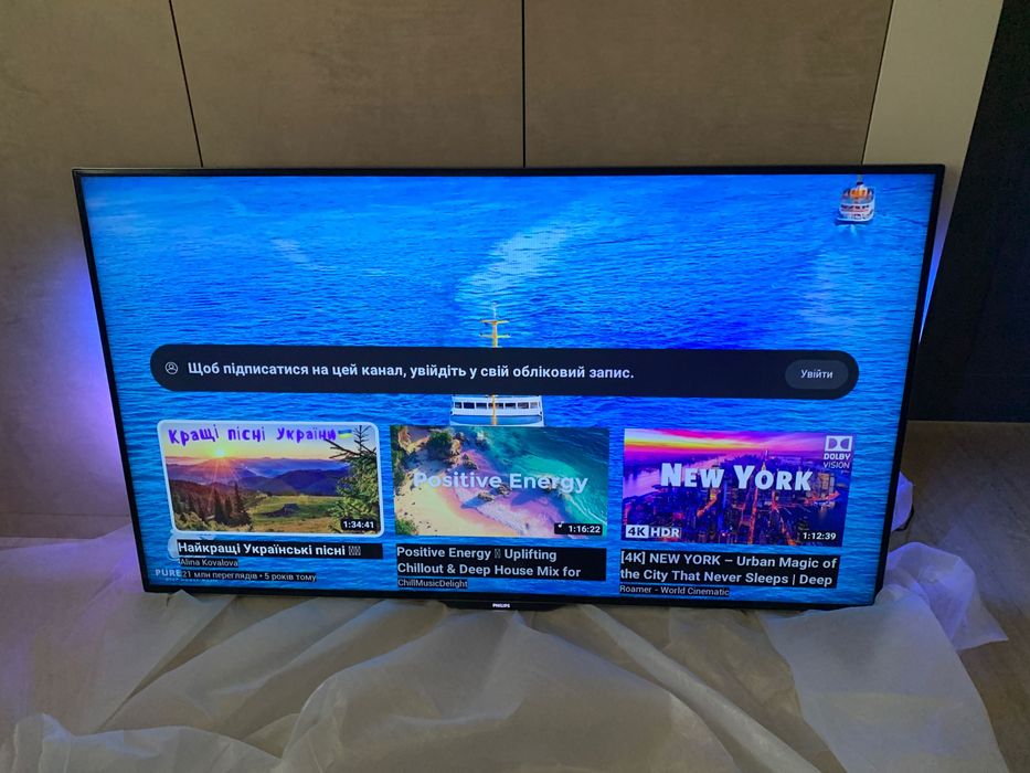 Телевізор Philips 55PFK6959/12