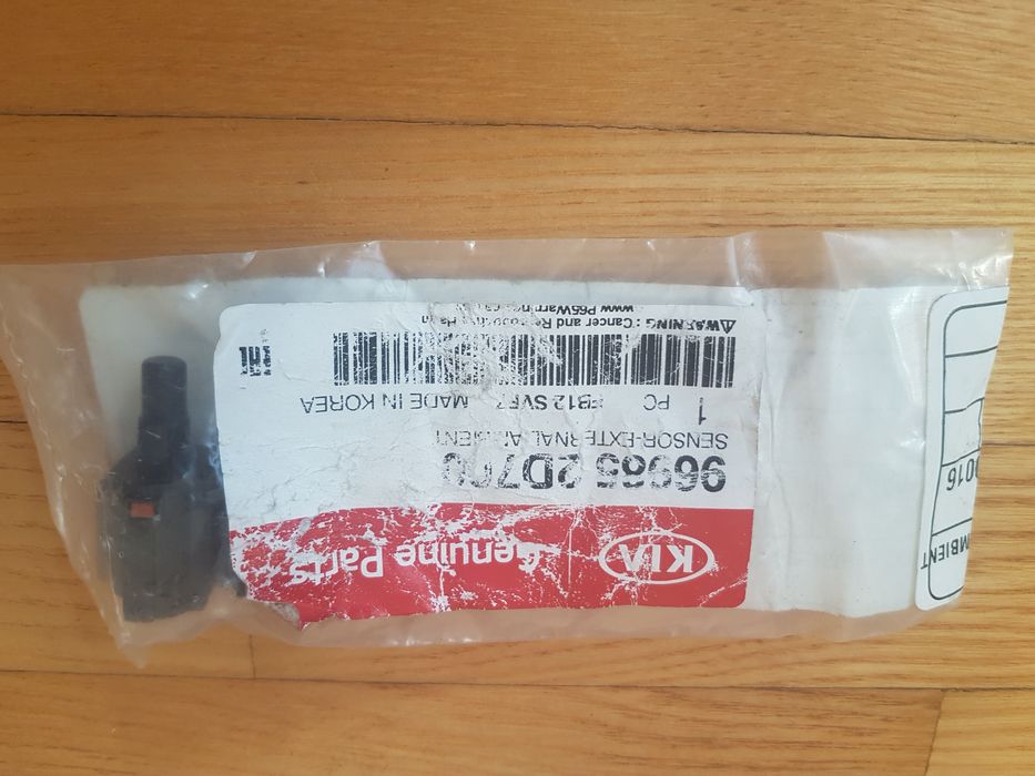 Kia Huyndai Датчик окружающей среды