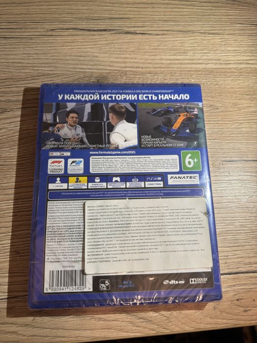 Продам новий диск гонок