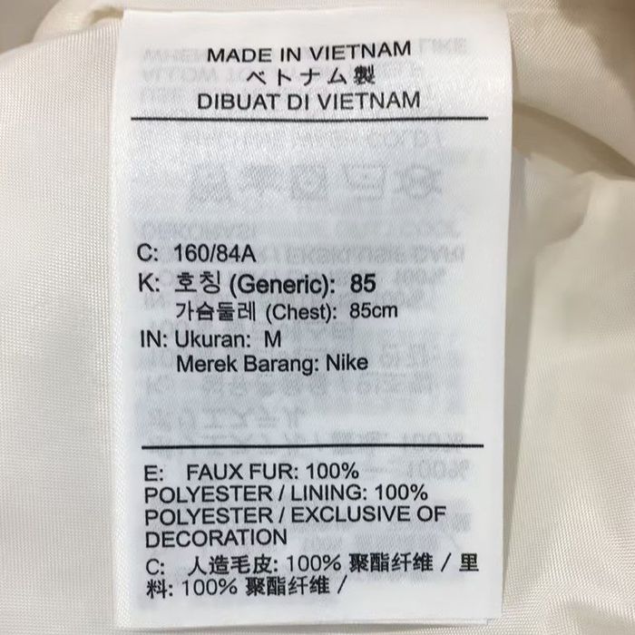Куртка Nike, тедді, Sportswear Logo Sherpa Jacket
