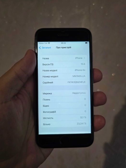 iPhone 6s 32gb 98% АКБ