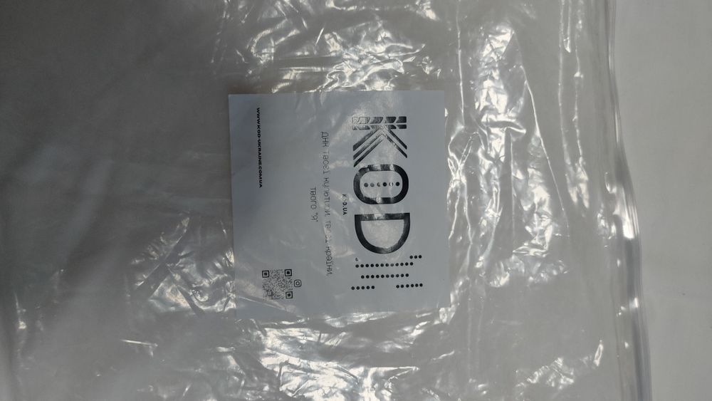 Футболка чоловіча KOD.UA