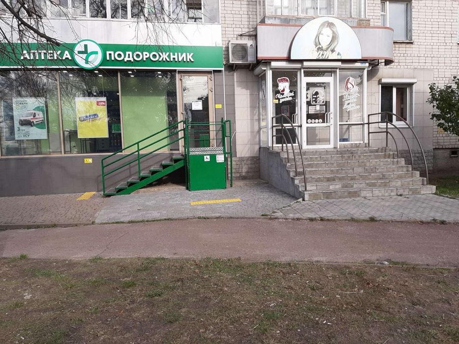 Продам приміщення/готовий бізнес. Діюча перукарня