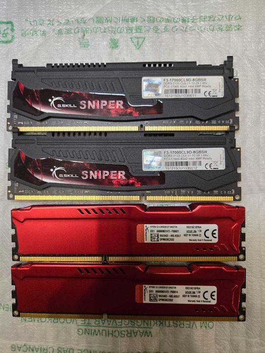 Комплект Intel Core i7-2600 Материнка Gigabyte H77 1155 16GB DDR3