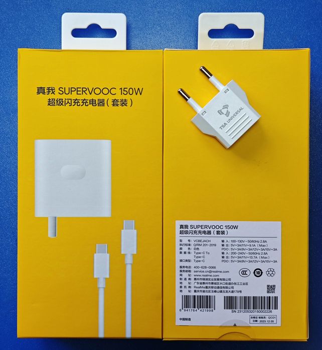 зарядка блок Realme 120W 150W OnePlus 100W SuperVooc Oppo 80W оригинал