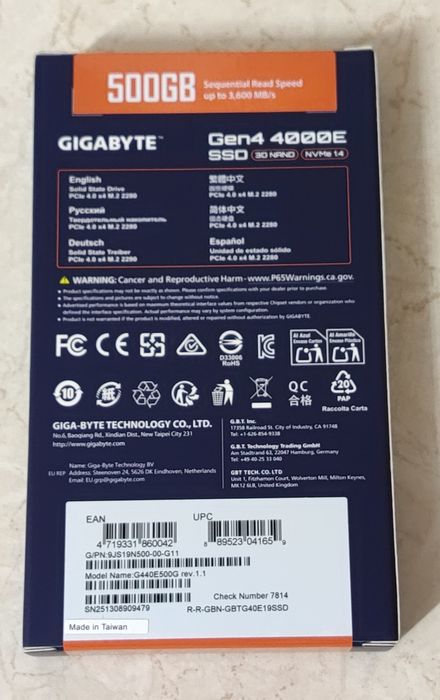 NOWY dysk SSD Gigabyte Gen4 4000E M.2 2280 NVMe PCIe - 500GB