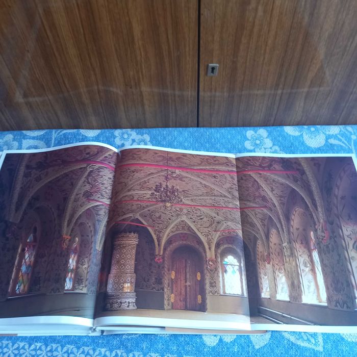 The Great Palace of the Moscow Kremlin. Альбом Спецзаказ ,,Интуриста''