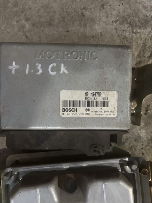 Мозги ЄБУ Джилі СК 1.5 1.3