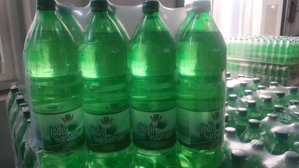 Природня Шаянська Вода