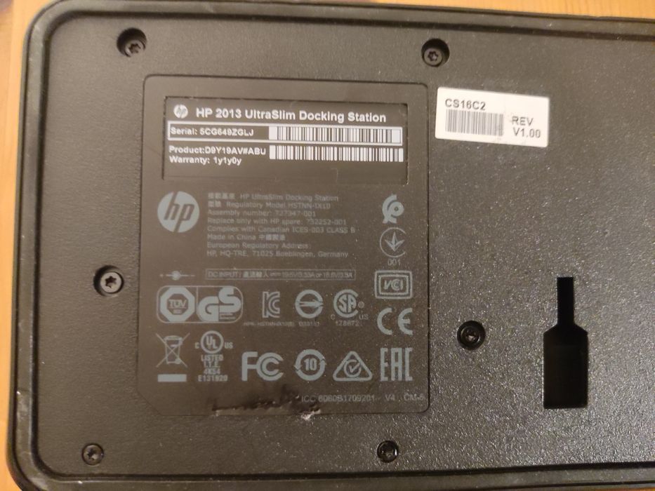 HP Ultra Slim Docking station