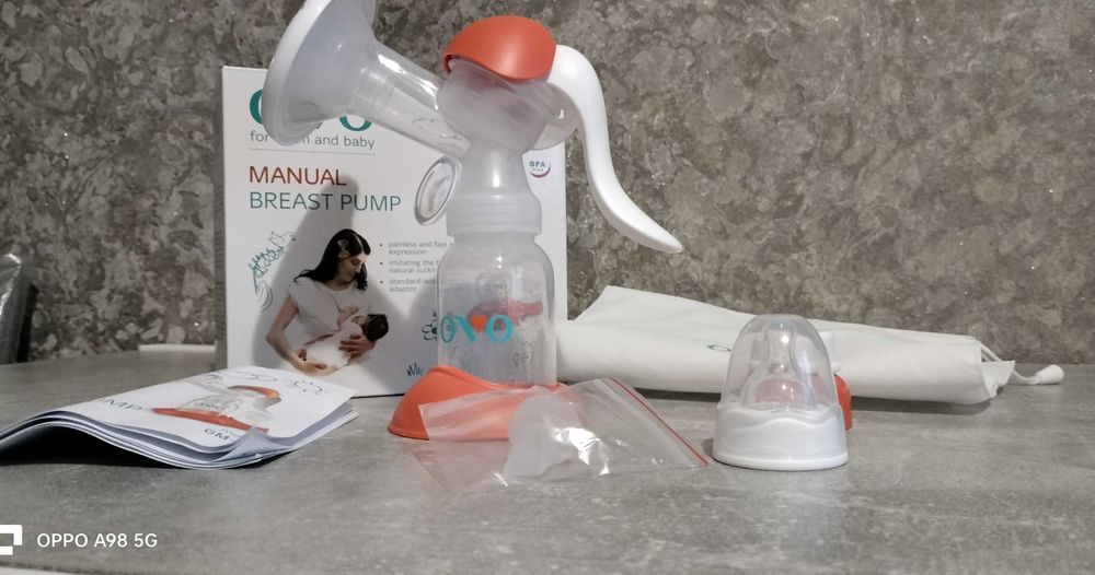 Молоковідсмоктувач