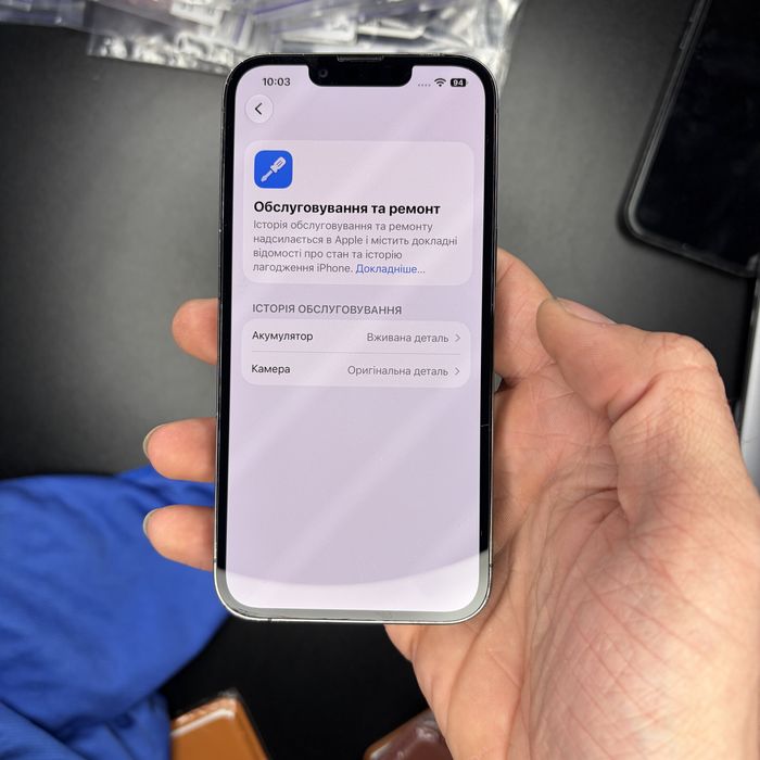 Телефон Apple Iphone 13 Pro 256 Gb Space Gray