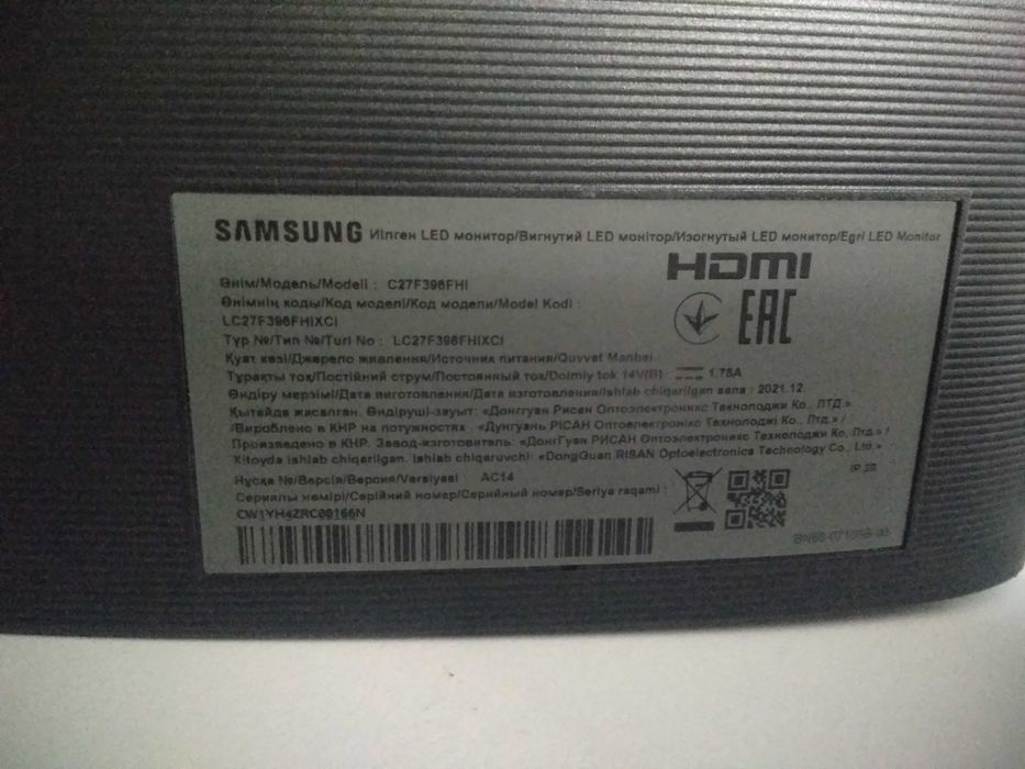 Монітор Samsung LC27F396FHIXCI