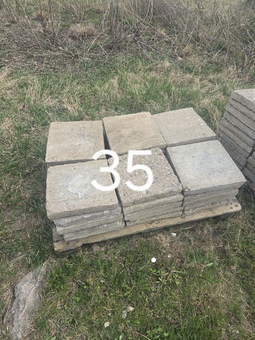 Płyty chodnikowe 35x35