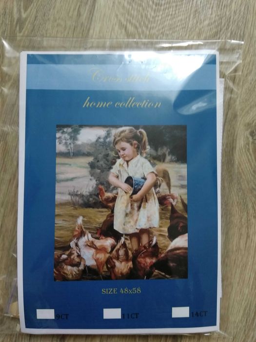 Вышивка крестиком, новый набор 