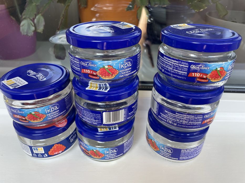 Продам різні баночки