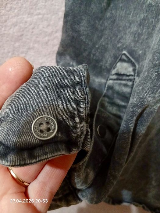 Męska koszula Bershka rozmiar s