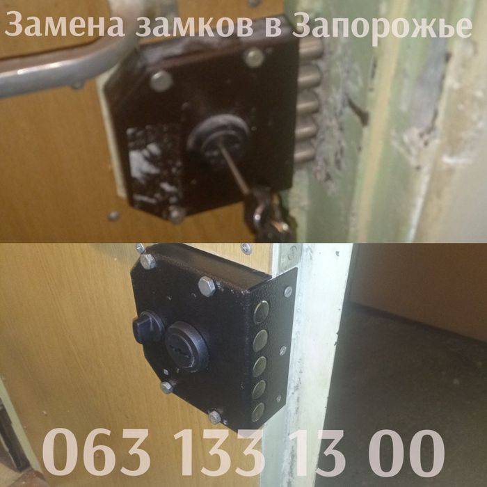 Аварийное открытие дверных замков. Установка, ремонт. Замена фурнитуры