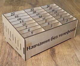 Органайзер для зберігання телефонів
