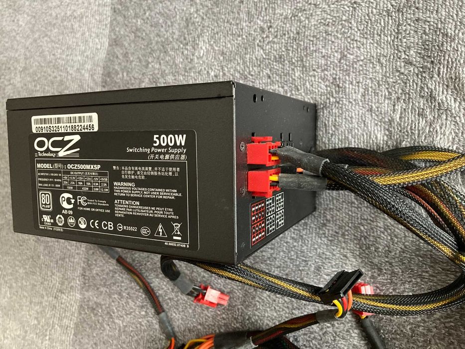 Zasilacz OCZ 500W ModXstream-Pro