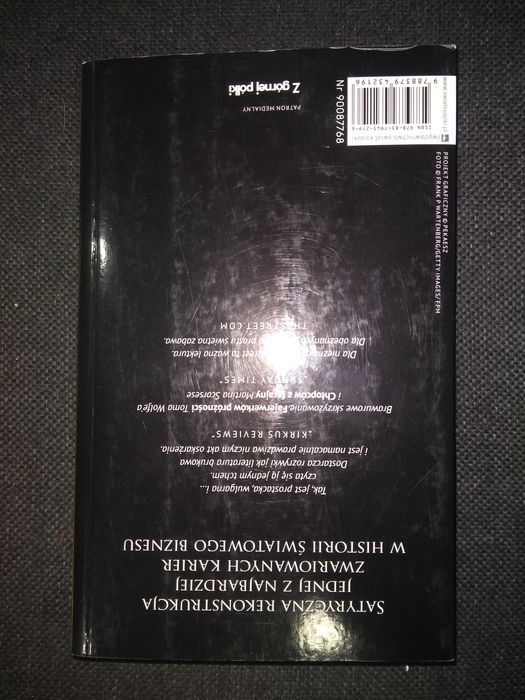 Dobra książka - Wilk z Wall Street Jordan Belfort (jak nowa) (E6)