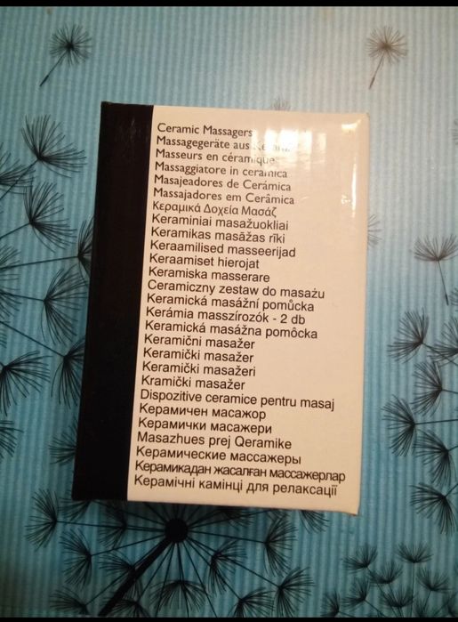 Nowy Masażer Ceramiczny