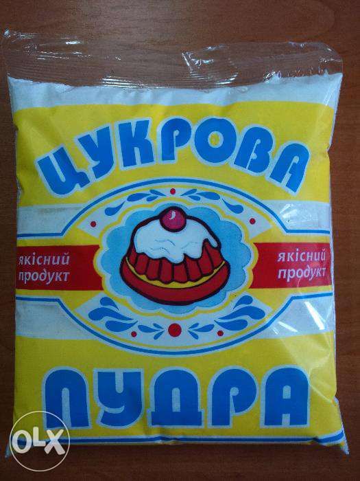 Цукрова пудра  1 кг