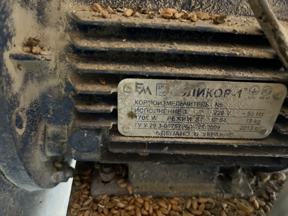 Елікор - 1 кормоподрібнювач зерна
